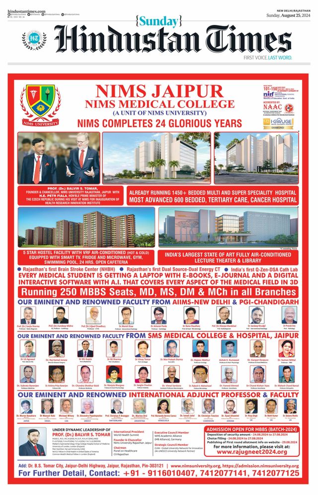 Hindustan Times Rajasthan