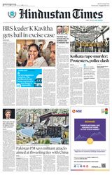 Hindustan Times Rajasthan - August 28, 2024 August 28, 2024