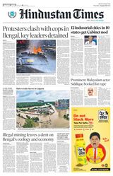 Hindustan Times Rajasthan - August 29, 2024 August 29, 2024