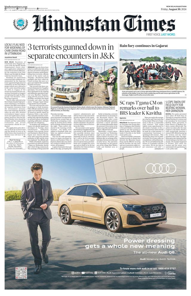 Hindustan Times Rajasthan