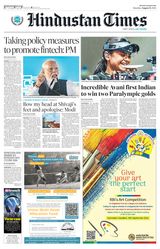 Hindustan Times Rajasthan - August 31, 2024 August 31, 2024