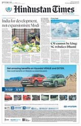 Hindustan Times Rajasthan - September 05, 2024 September 05, 2024