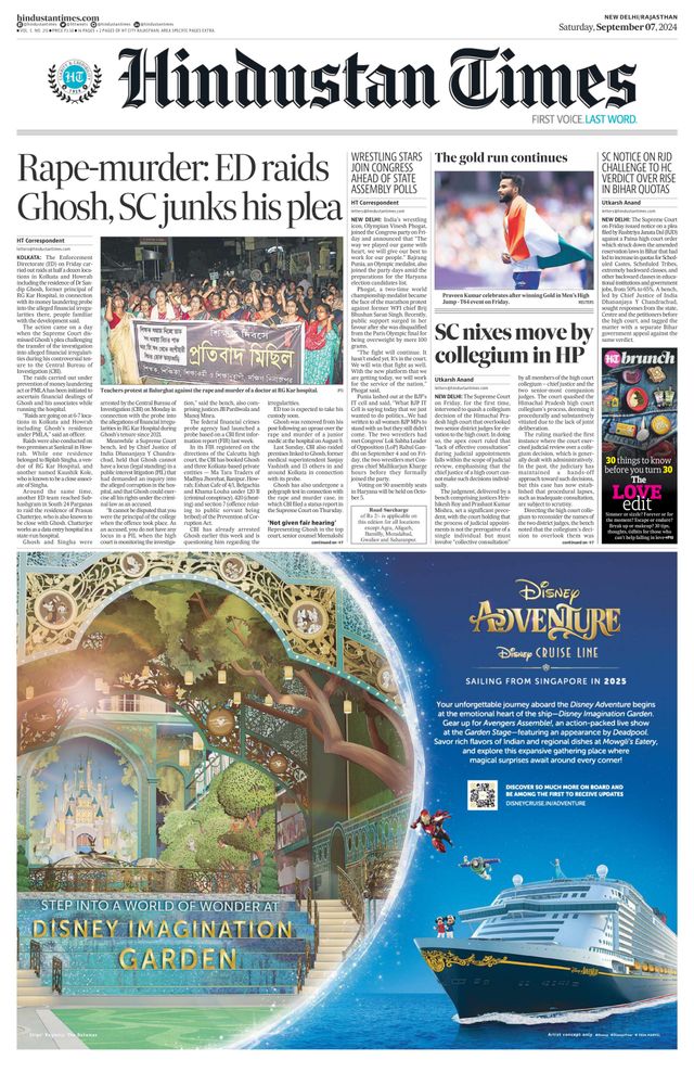 Hindustan Times Rajasthan