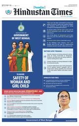 Hindustan Times Rajasthan - September 08, 2024 September 08, 2024