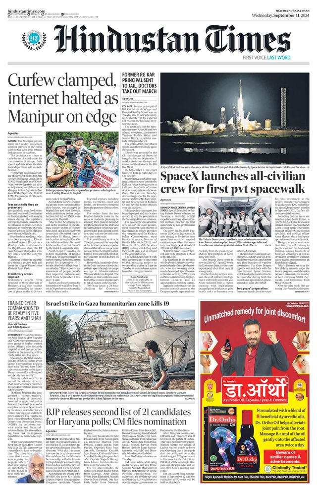 Hindustan Times Rajasthan