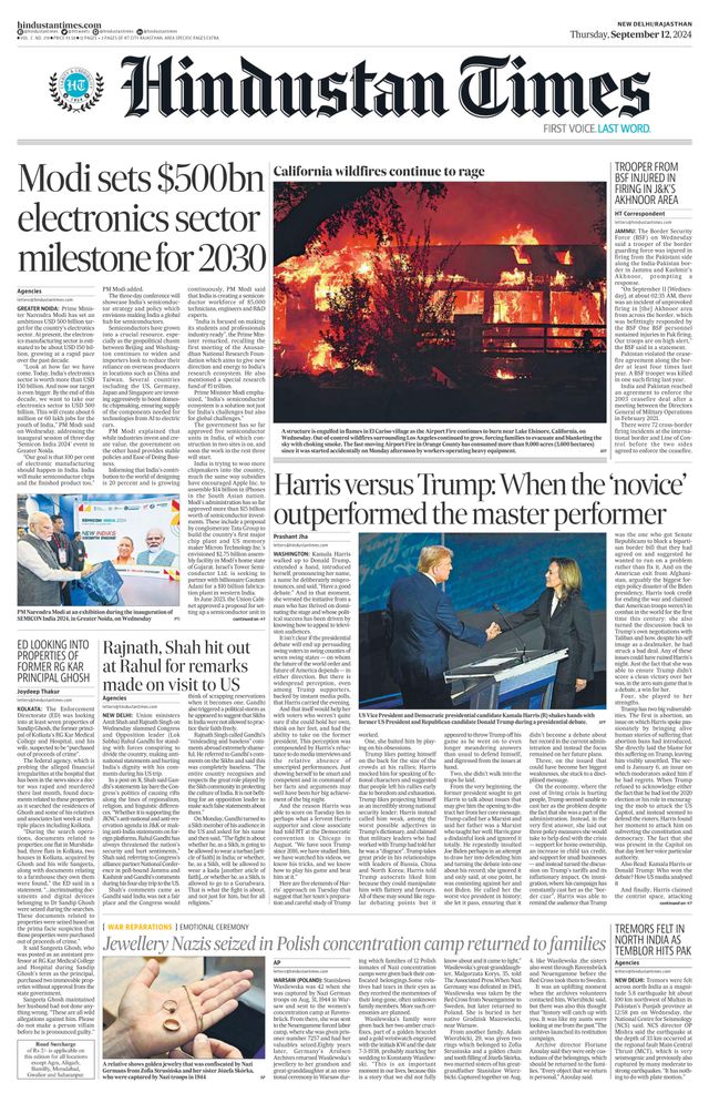 Hindustan Times Rajasthan