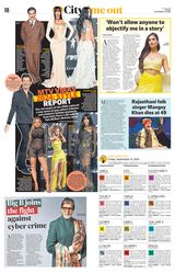 Hindustan Times Rajasthan - September 13, 2024 September 13, 2024