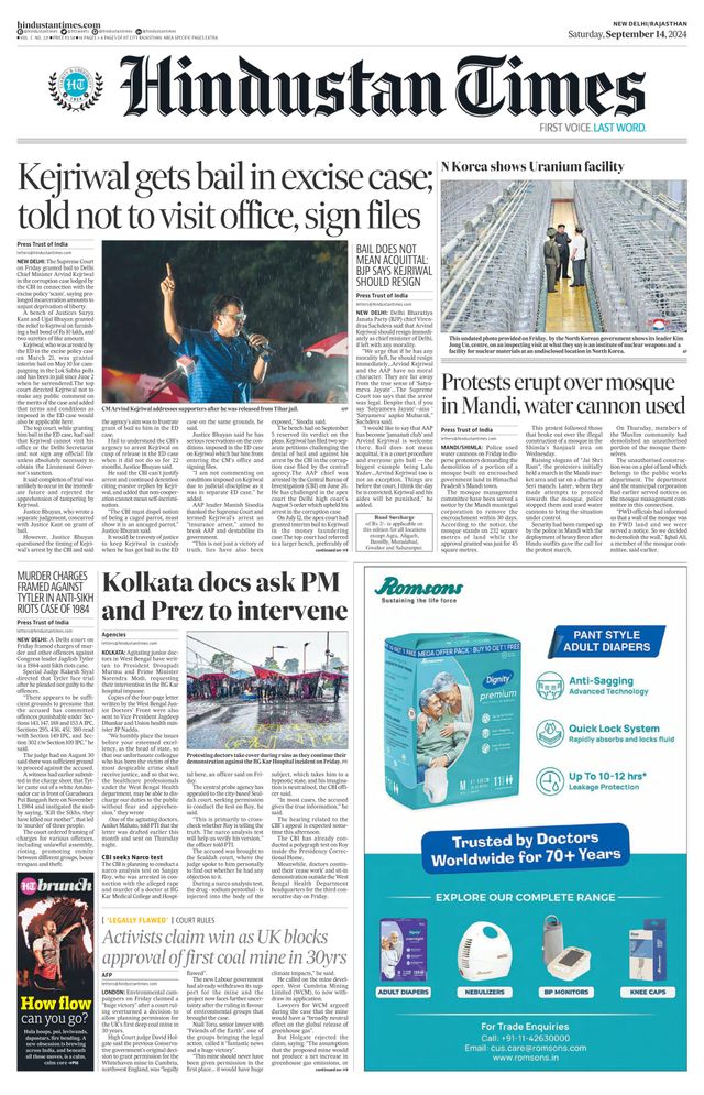 Hindustan Times Rajasthan