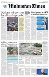 Hindustan Times Rajasthan - September 18, 2024 September 18, 2024