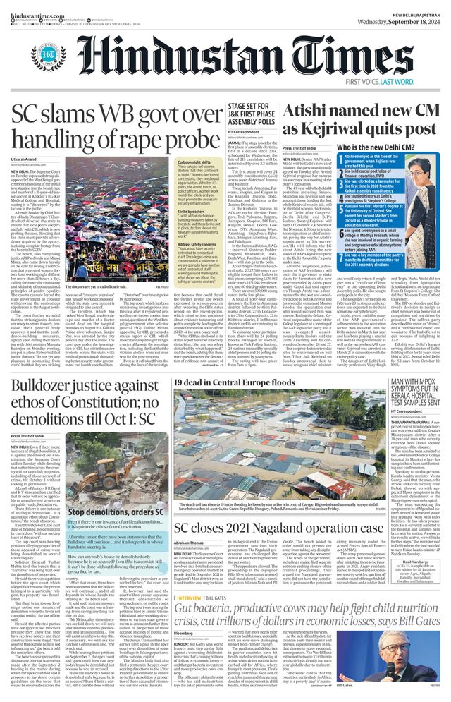 Hindustan Times Rajasthan