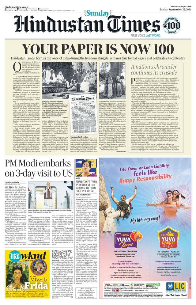 Hindustan Times Rajasthan