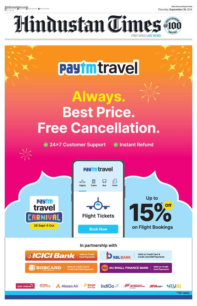 Hindustan Times Rajasthan