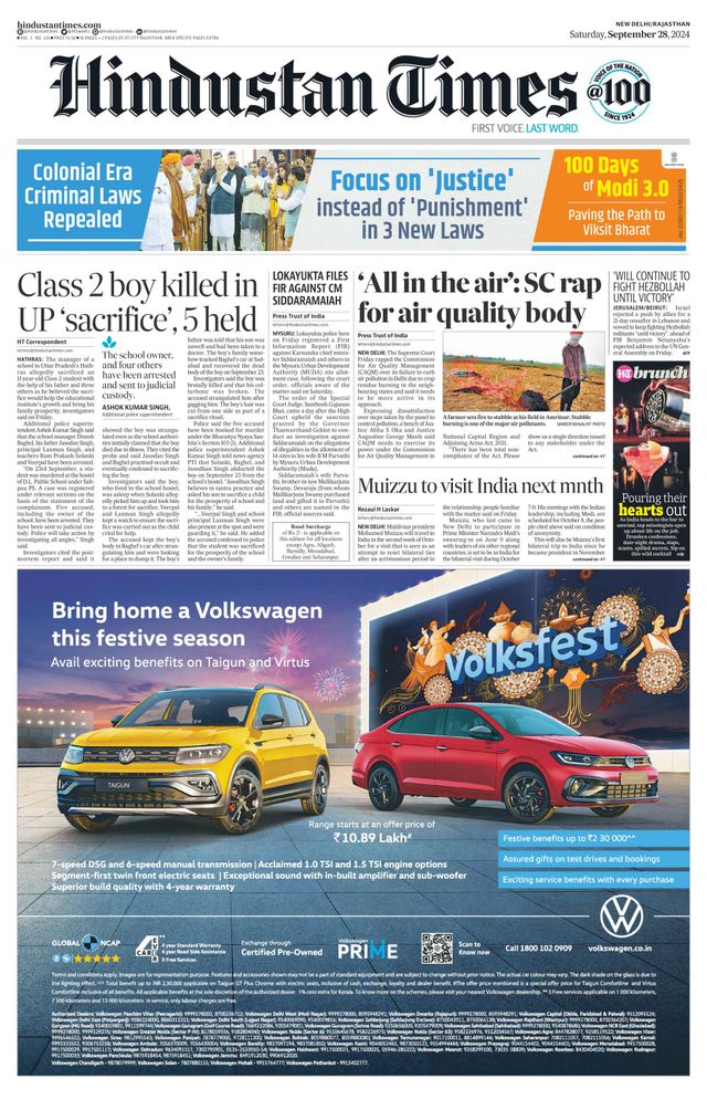 Hindustan Times Rajasthan