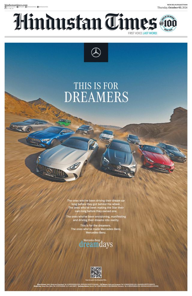 Hindustan Times Rajasthan