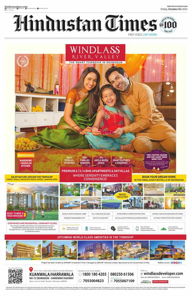 Hindustan Times Rajasthan