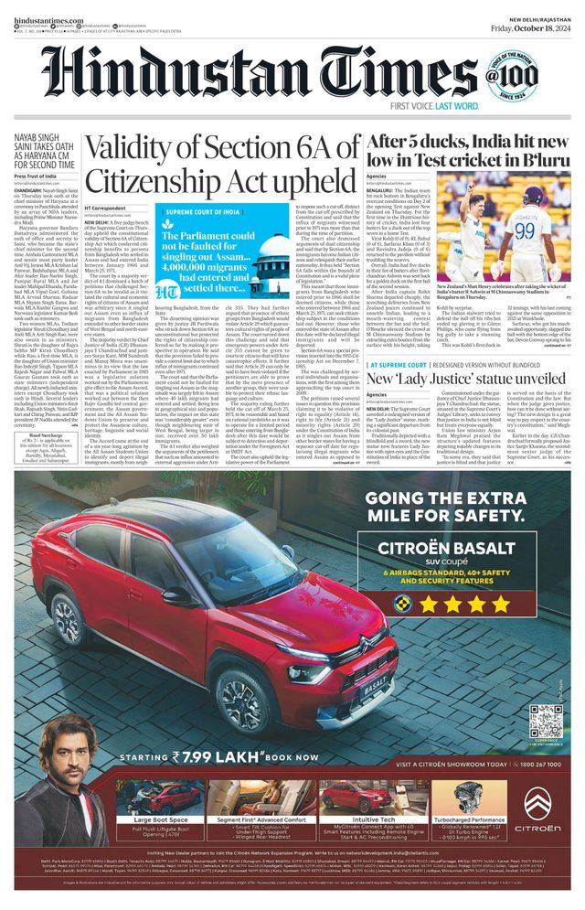Hindustan Times Rajasthan