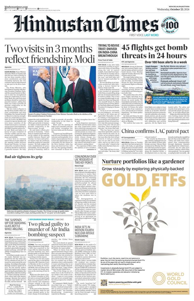 Hindustan Times Rajasthan