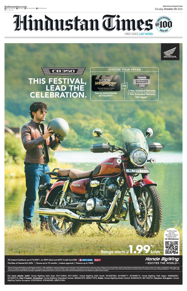 Hindustan Times Rajasthan