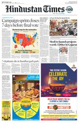 Hindustan Times Rajasthan - October 31, 2024 October 31, 2024