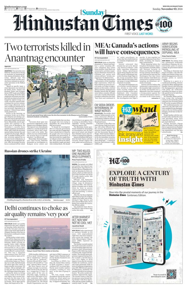 Hindustan Times Rajasthan