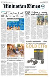 Hindustan Times Rajasthan - November 04, 2024 November 04, 2024