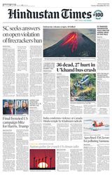 Hindustan Times Rajasthan - November 05, 2024 November 05, 2024