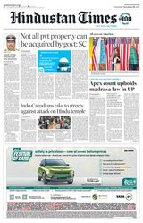 Hindustan Times Rajasthan - November 06, 2024 November 06, 2024