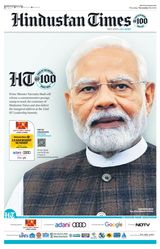 Hindustan Times Rajasthan - November 14, 2024 November 14, 2024