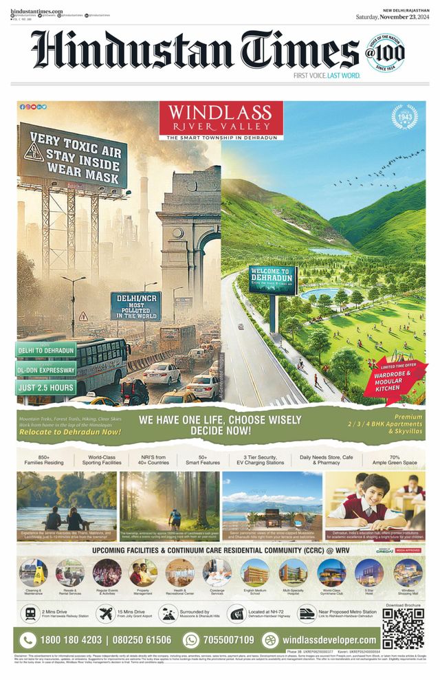 Hindustan Times Rajasthan