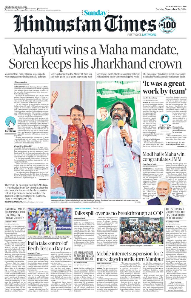 Hindustan Times Rajasthan