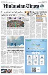 Hindustan Times Rajasthan - November 27, 2024 November 27, 2024