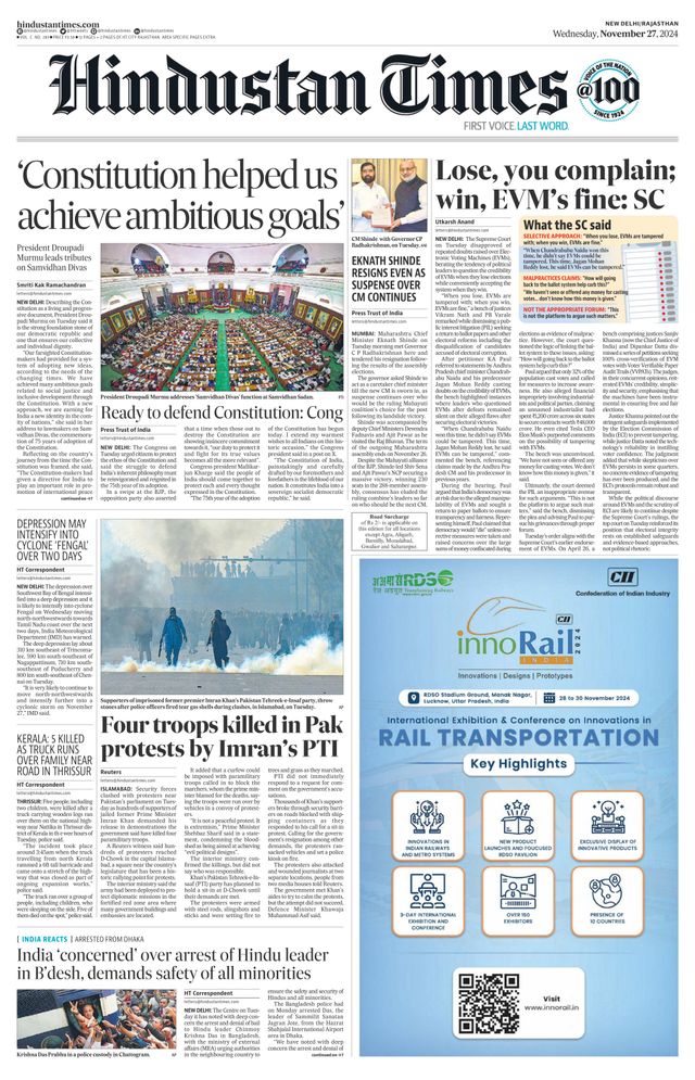 Hindustan Times Rajasthan