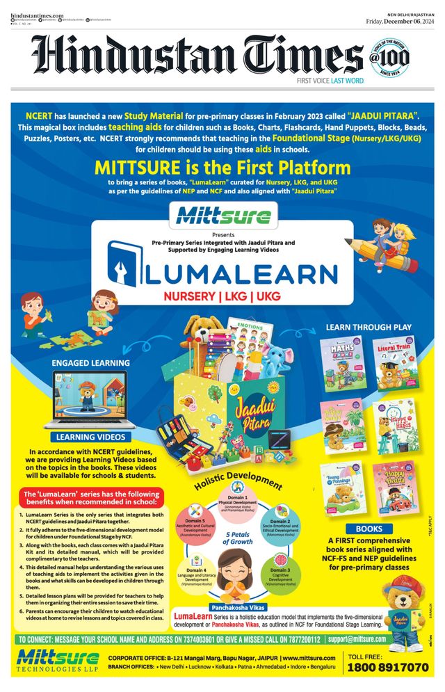 Hindustan Times Rajasthan