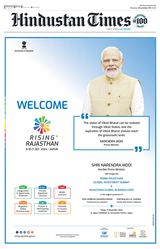 Hindustan Times Rajasthan - December 09, 2024 December 09, 2024