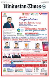 Hindustan Times Rajasthan - December 10, 2024 December 10, 2024