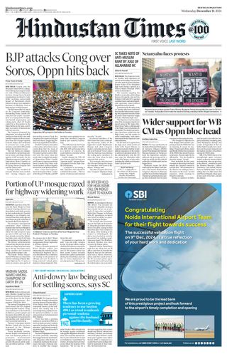 Hindustan Times Rajasthan
