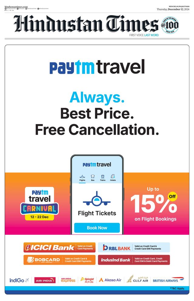 Hindustan Times Rajasthan