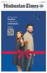 Hindustan Times Rajasthan - December 14, 2024 December 14, 2024