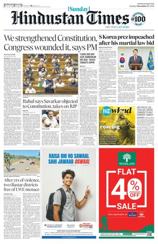 Hindustan Times Rajasthan