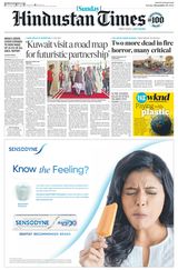 Hindustan Times Rajasthan - December 22, 2024 December 22, 2024