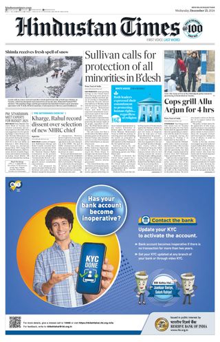 Hindustan Times Rajasthan