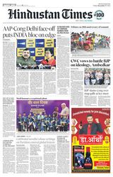 Hindustan Times Rajasthan - December 27, 2024 December 27, 2024