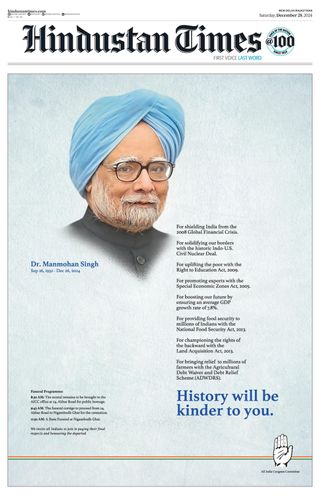 Hindustan Times Rajasthan