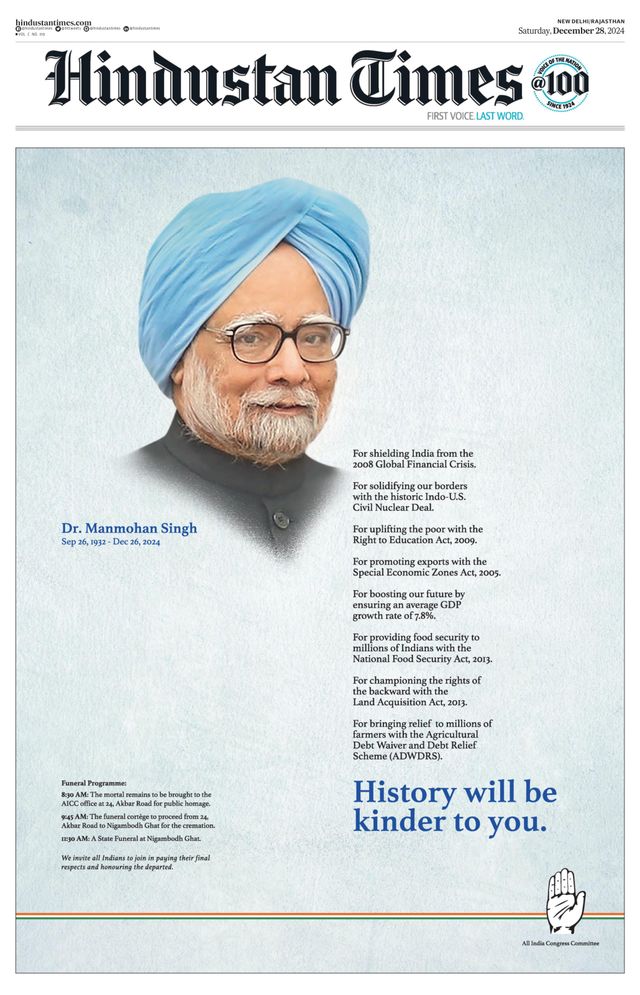 Hindustan Times Rajasthan
