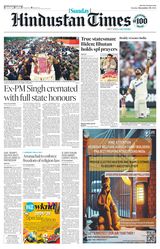 Hindustan Times Rajasthan - December 29, 2024 December 29, 2024