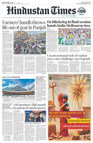 Hindustan Times Rajasthan