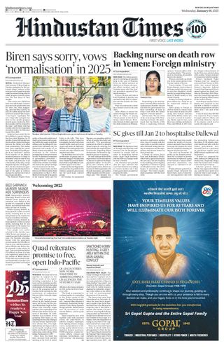 Hindustan Times Rajasthan