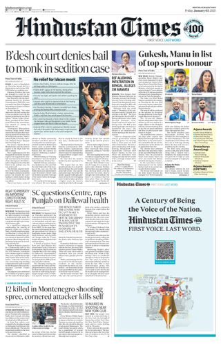 Hindustan Times Rajasthan