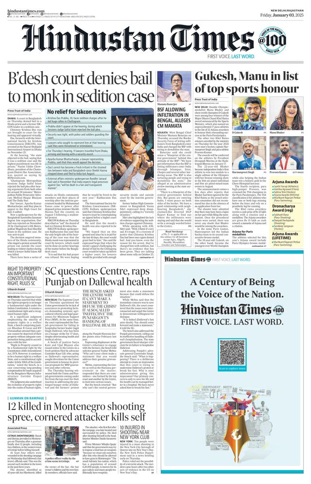 Hindustan Times Rajasthan