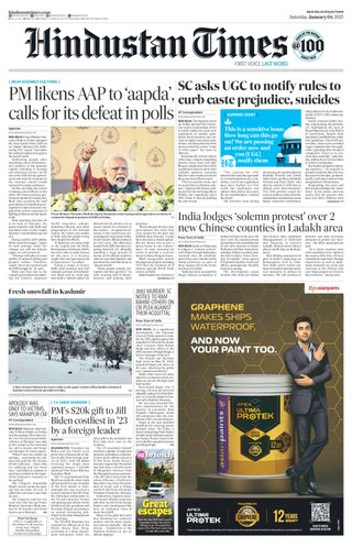 Hindustan Times Rajasthan